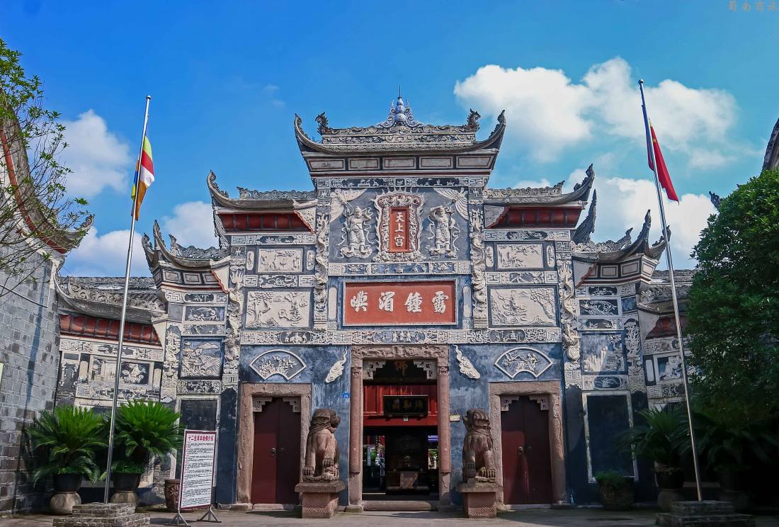 李庄