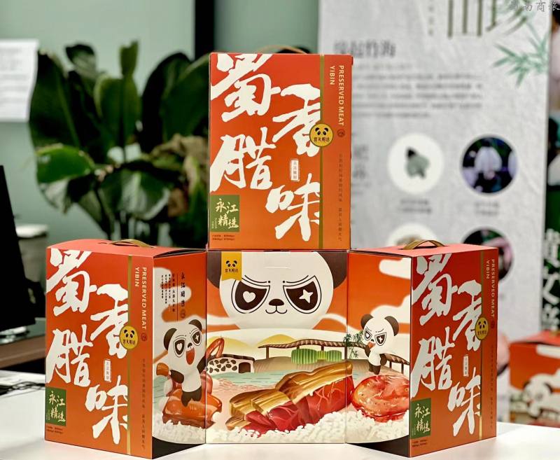 蜀香腊味3